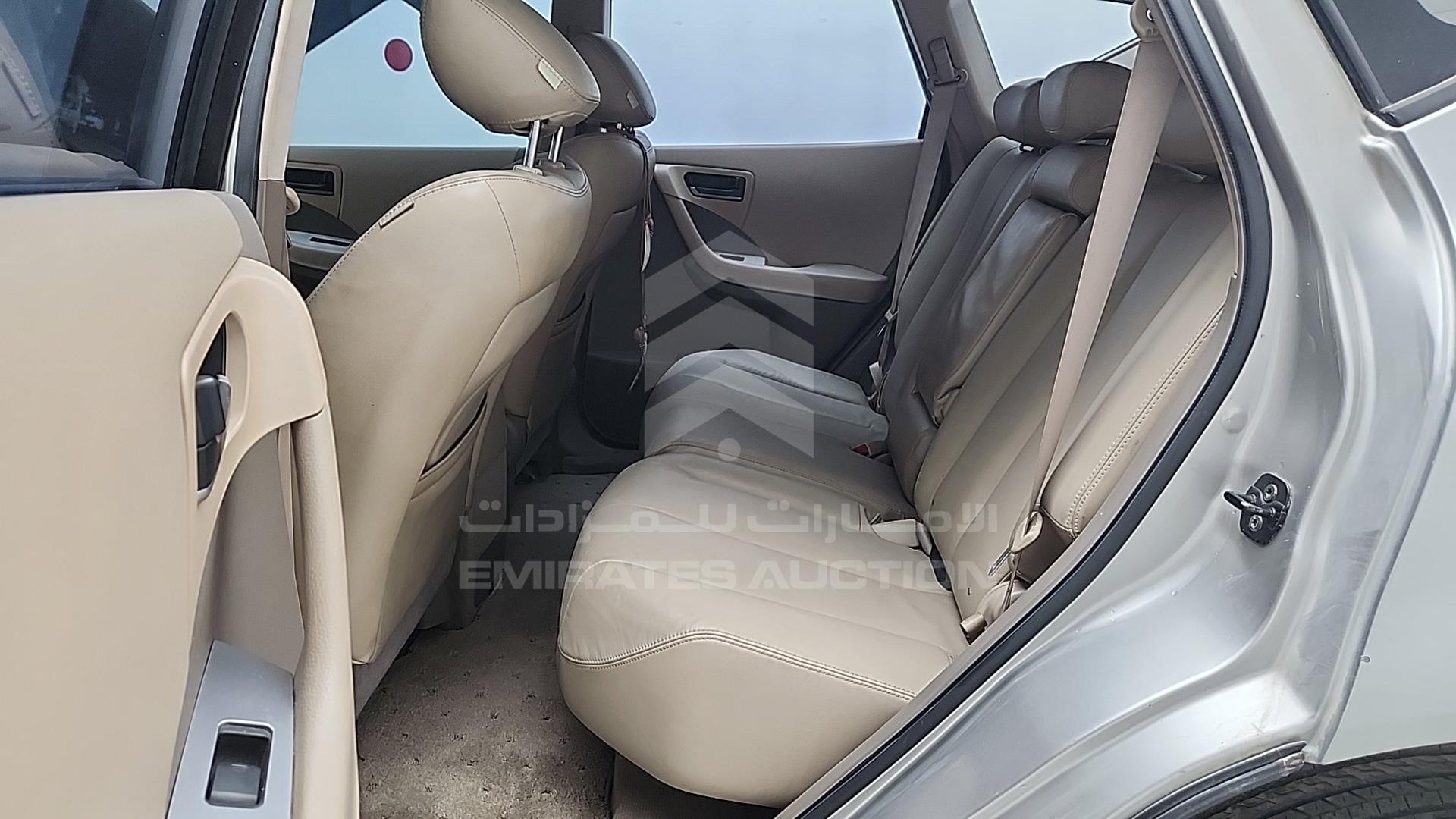 2007 NISSAN MURANO VIN: JN8AZ08W57W009873