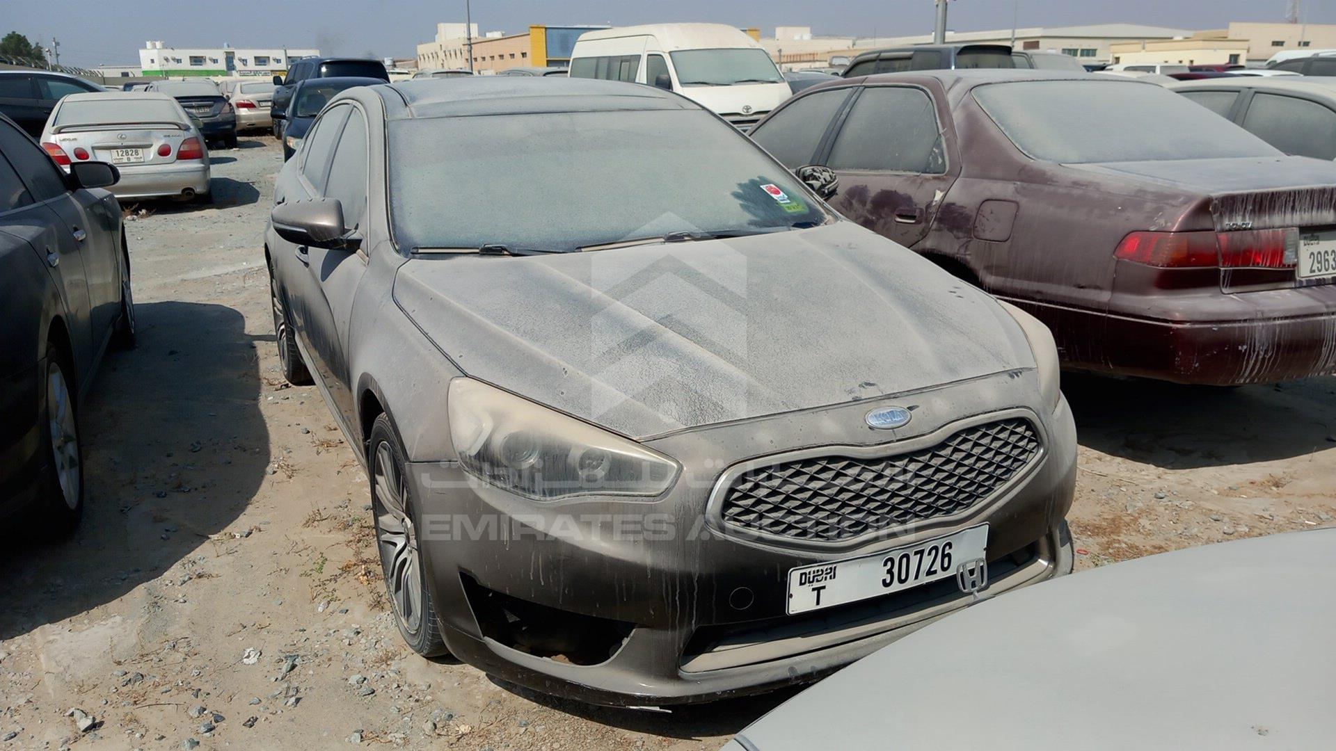 2014 KIA CADENZA VIN: KNALN4D75E5145281