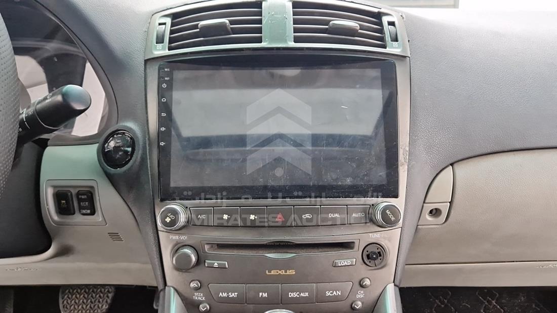 2007 Lexus IS 250 — Entertainment Systems & Camera Monitor & Navigation — Photo 20
