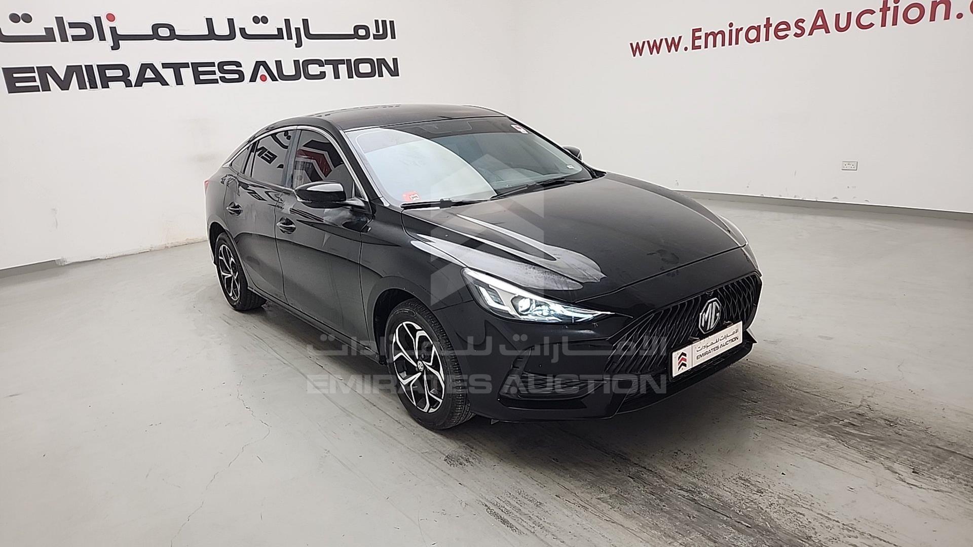 2023 MG GT VIN: LSJA36U31PN012270