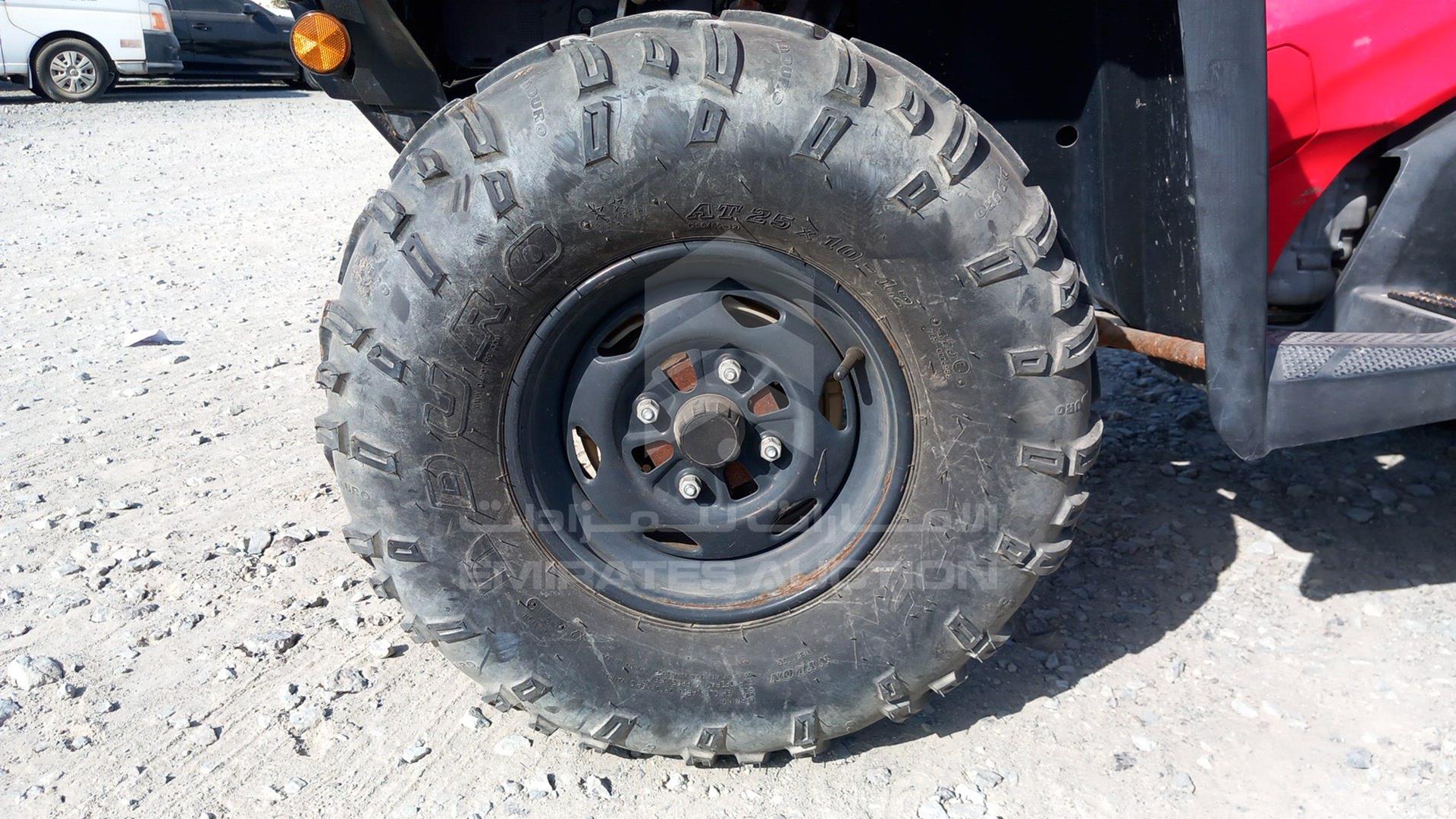 2014 ATV --- VIN: 1HFTE44U5E4060137