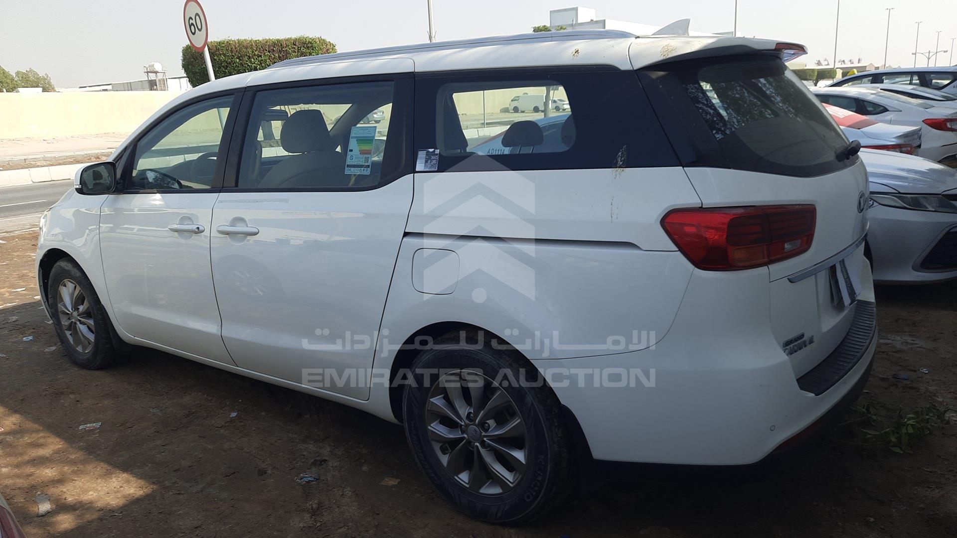 2020 KIA CARNIVAL VIN: KNAMB8126L6638052