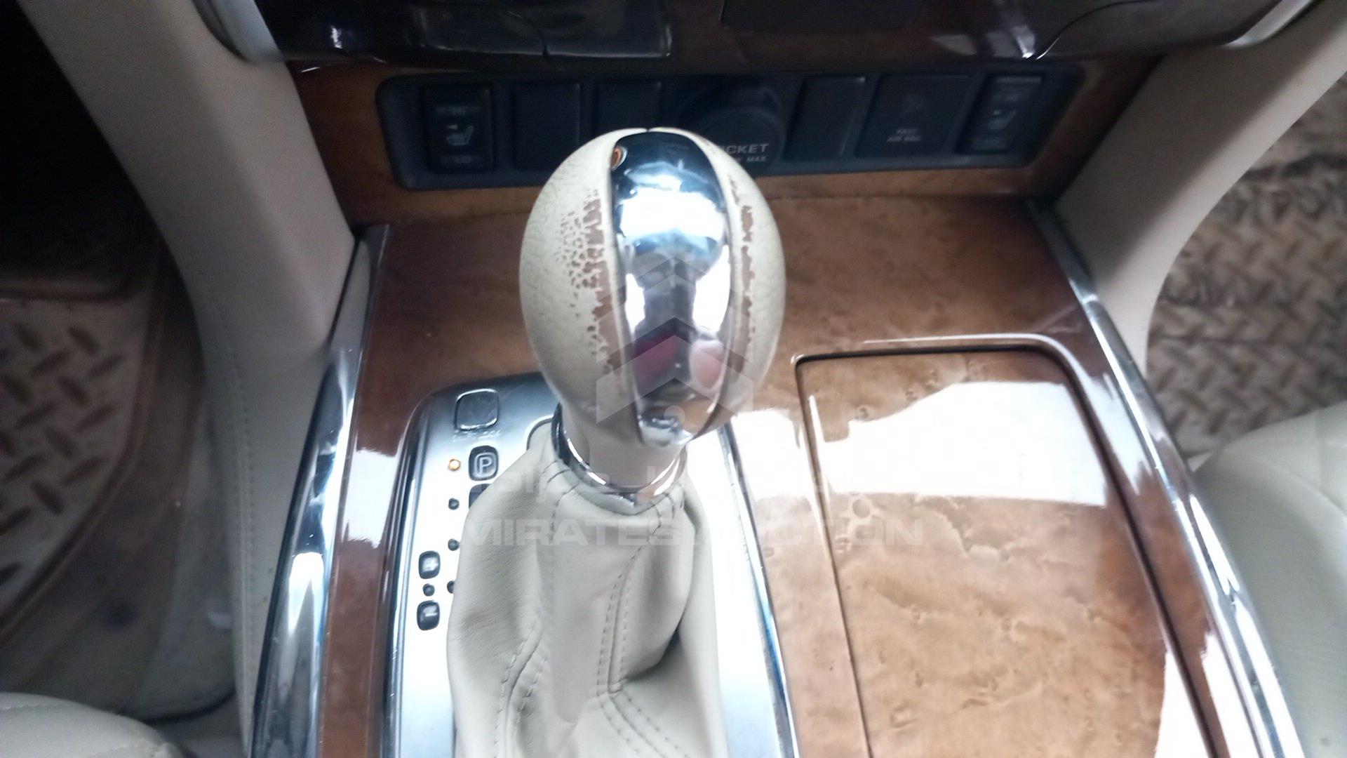 2014 INFINITI QX 80 VIN: JNRAZ2NY6E9041319