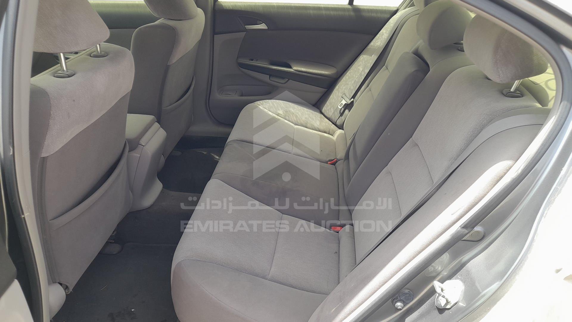 2008 HONDA ACCORD VIN: JHMCP26398C406065