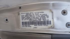 1999 Toyota Camry — VIN on Frame — Photo 2 — Thumbnail