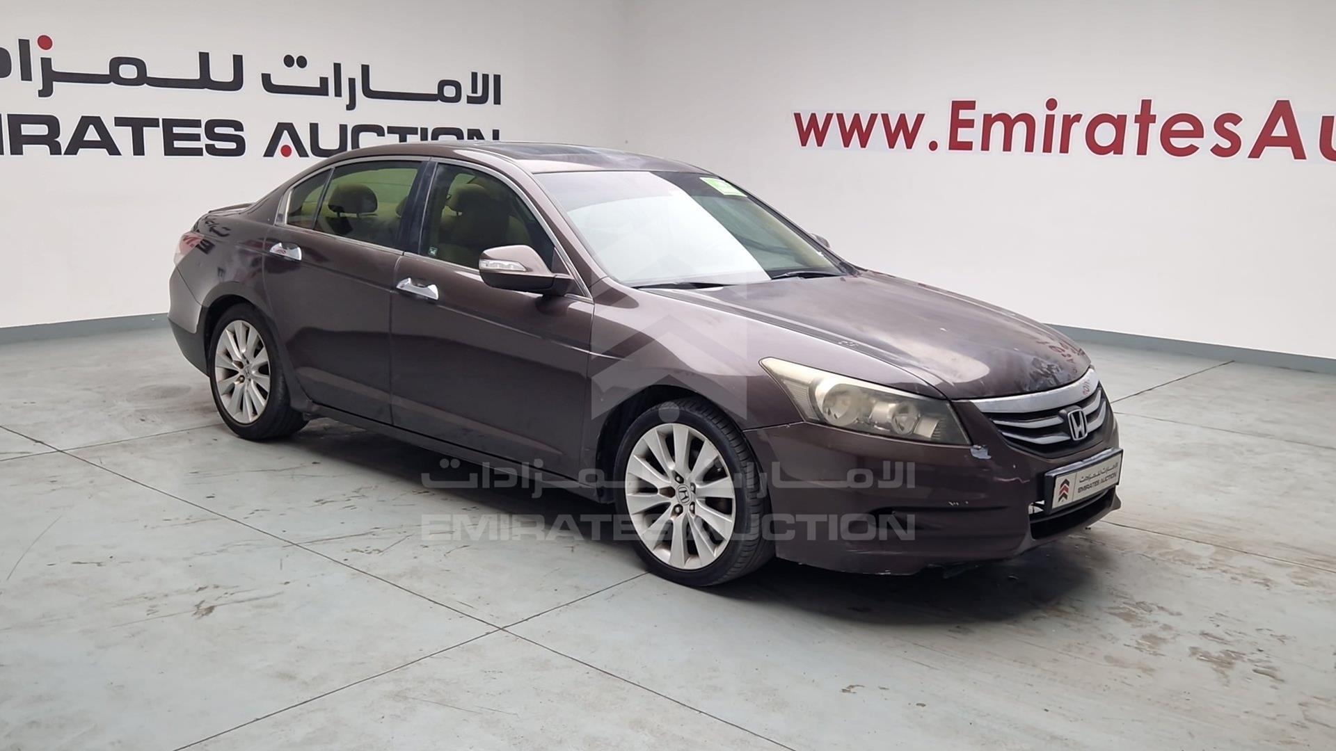 2011 HONDA ACCORD VIN: JHMCP267XBC405694