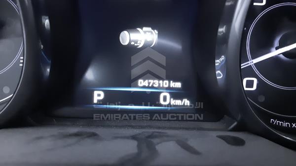 SAJAA61G9F8K21334 Jaguar Ftype