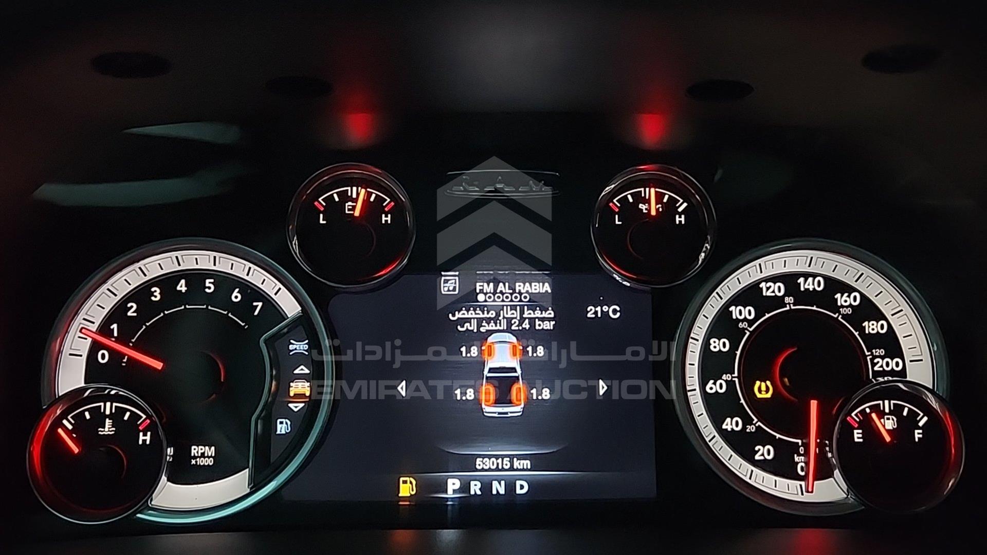 2022 DODGE RAM VIN: 3C6JR7AT9NG267045