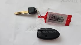 2024 Nissan Xterra — Keys — Photo 5 — Thumbnail