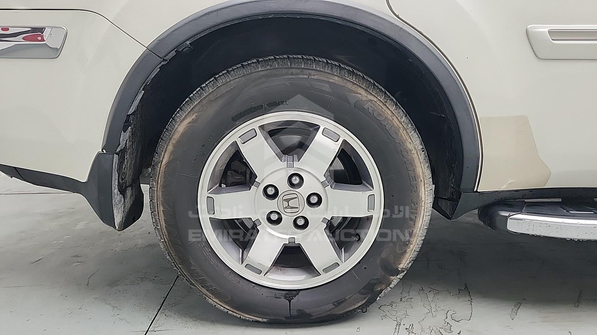 2014 HONDA PILOT VIN: 5FNYF4855EB701117