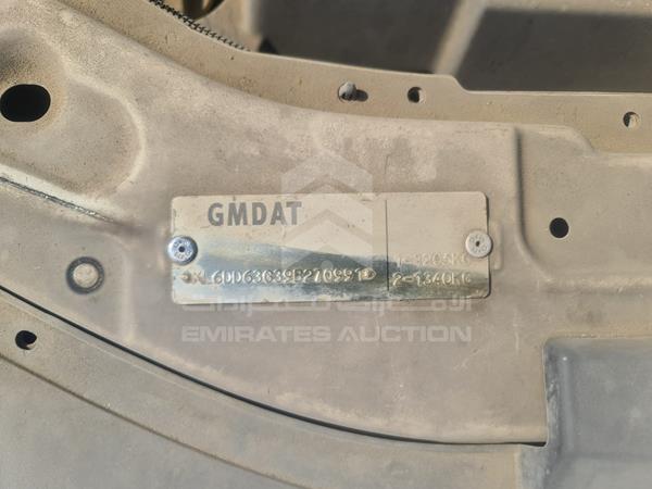 GMC Terrain 2009 KL6DD63G39B270991 Image 3
