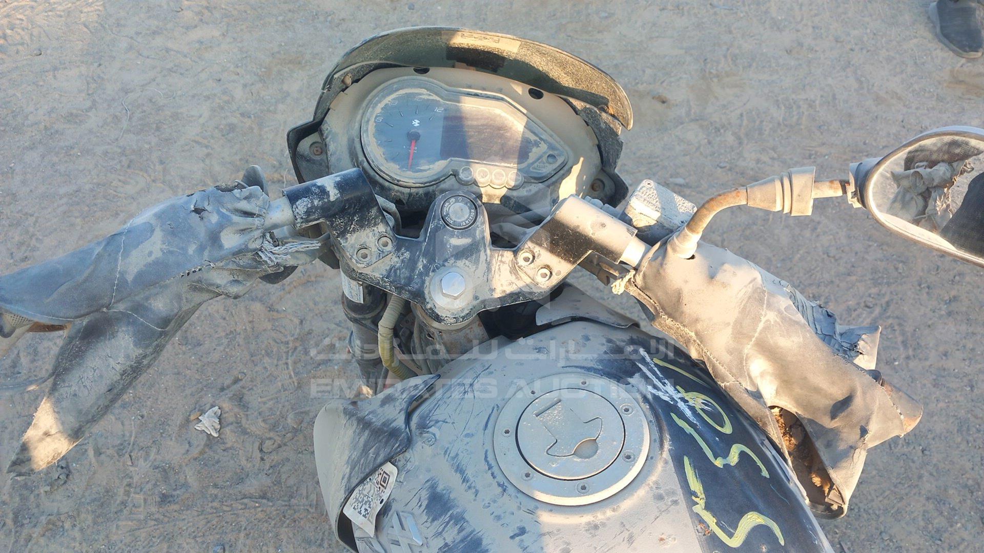 2017 BAJAJ PULSAR 180CC VIN: MD2A12DZ9GCH79684