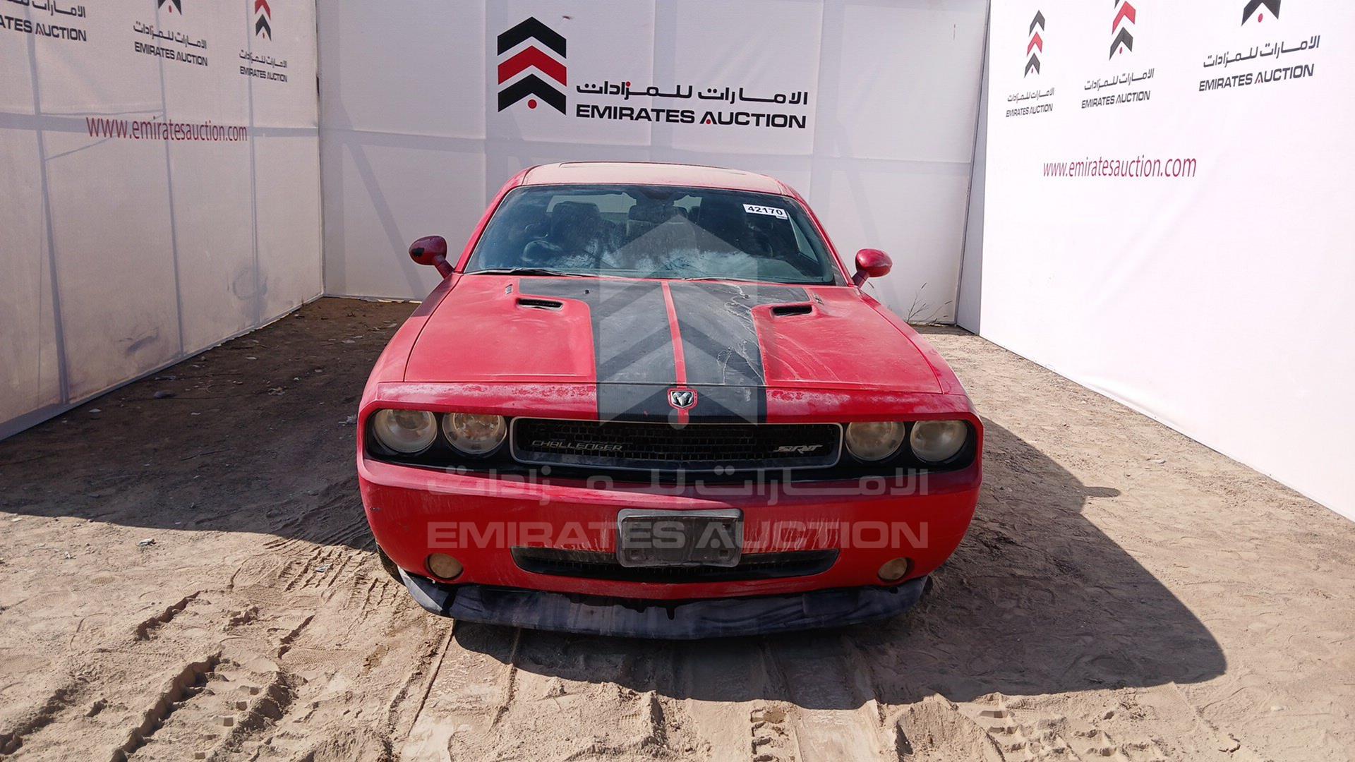 2010 DODGE CHALLENGER VIN: 2B3CJ7DWXAH171516