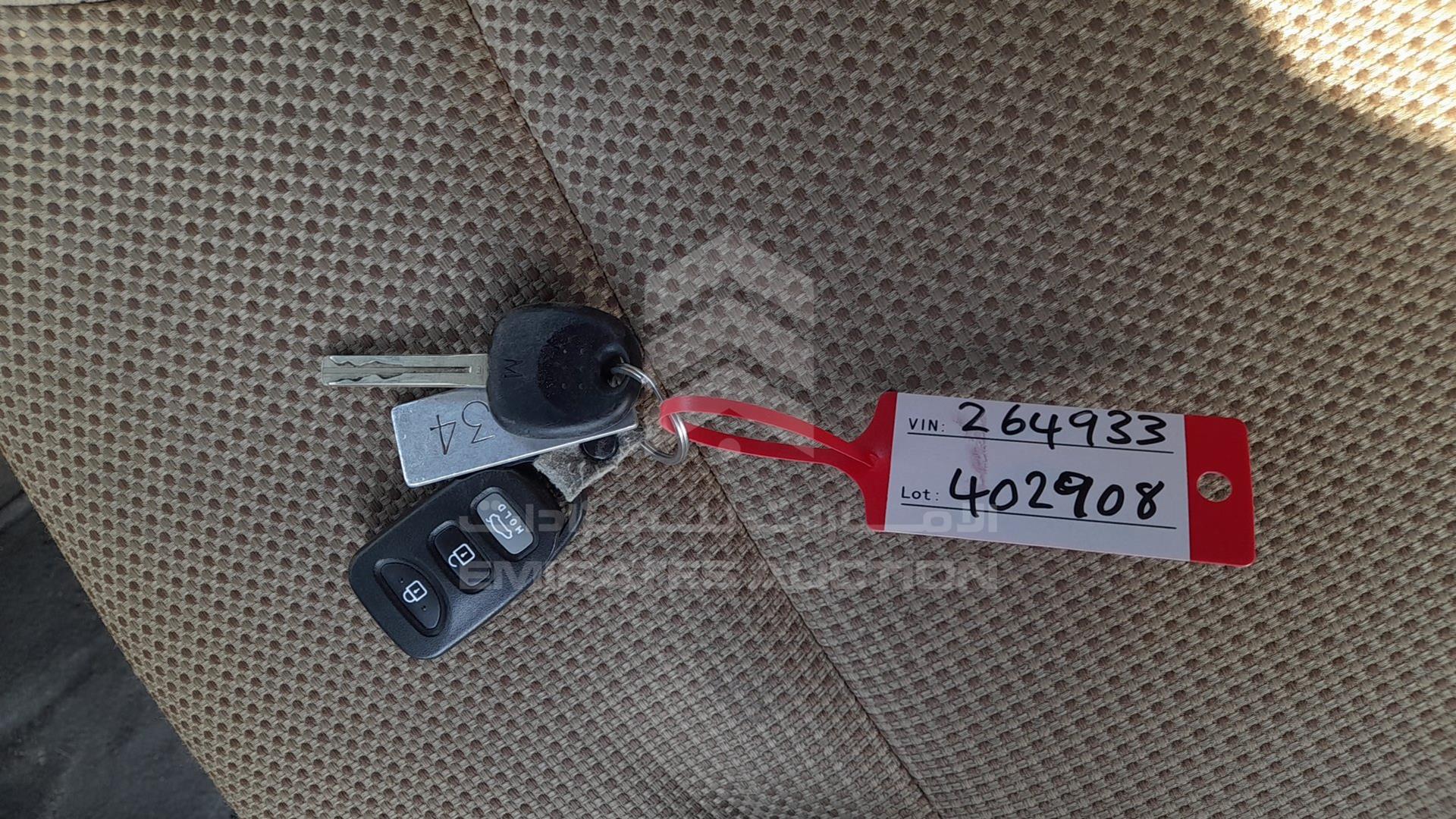 2011 HYUNDAI SONATA VIN: KMHEB41C8BA264933