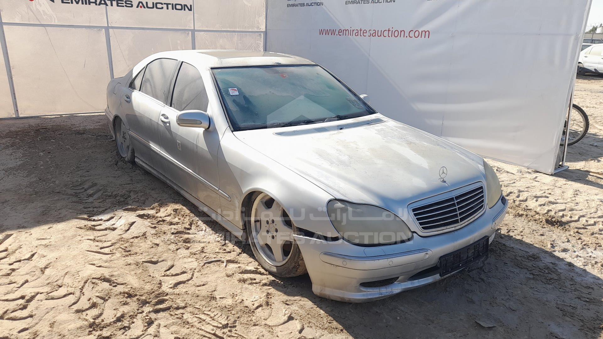 2002 MERCEDES S 55 AMG VIN: WDB2201731A267533