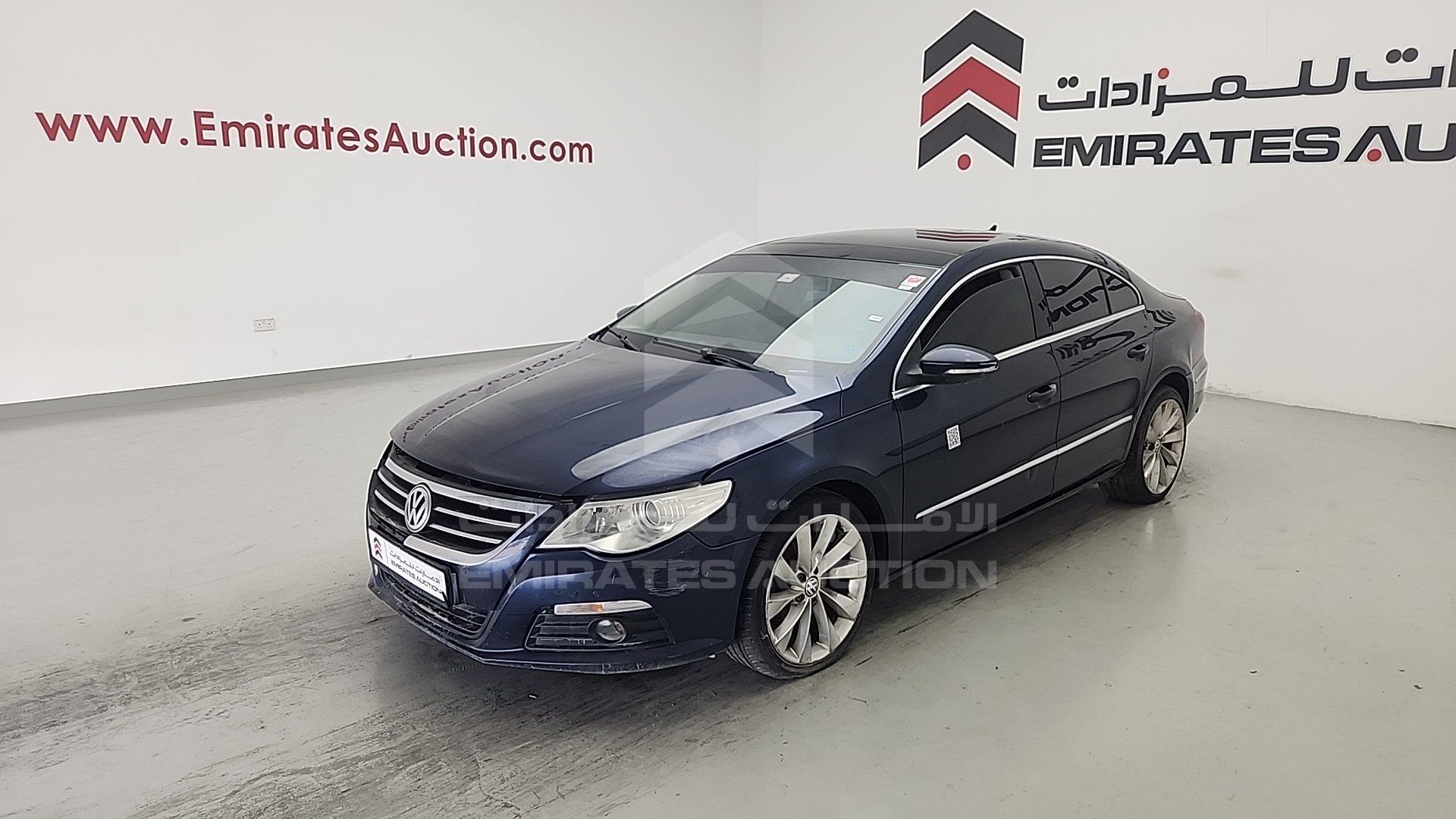 WVWAP13C4CE548103 - 2012 Volkswagen CC - #507082