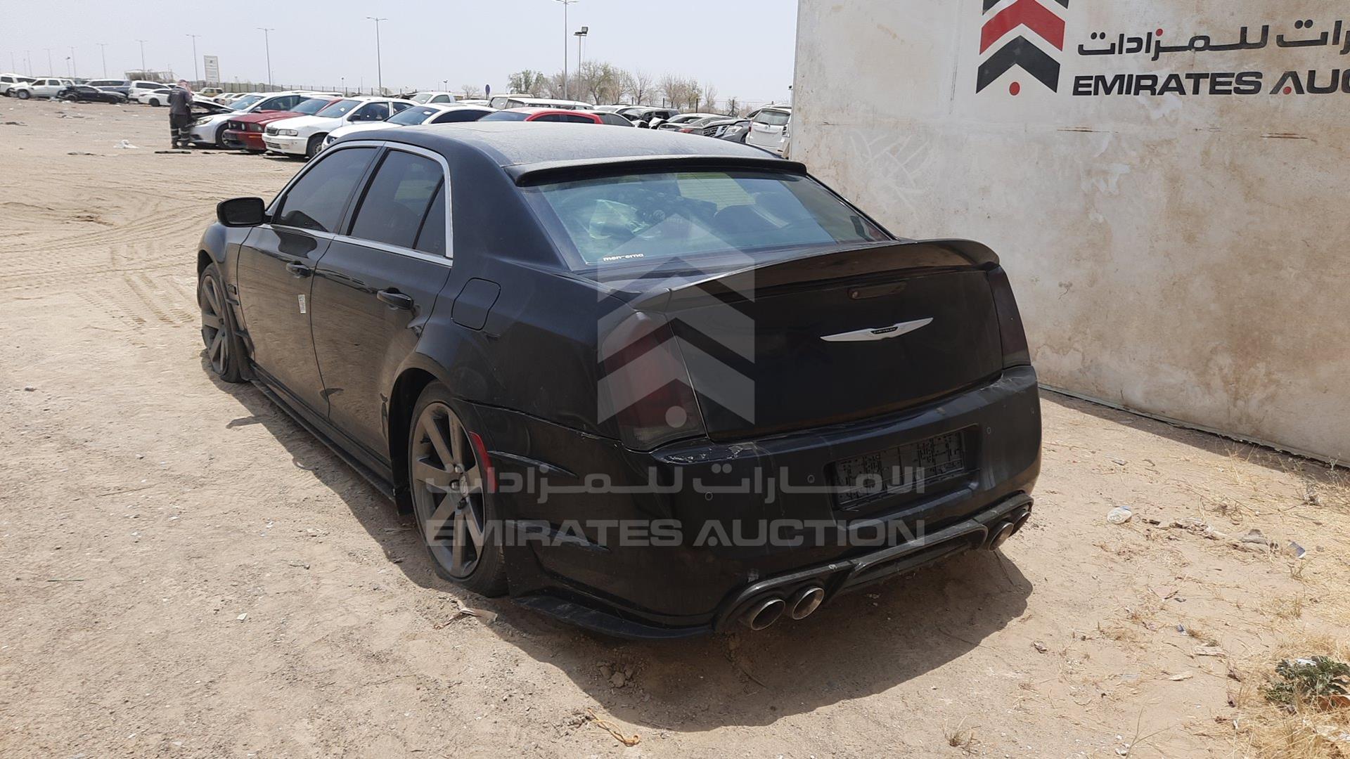 2014 CHRYSLER 300 C VIN: 2C3CCAFJ4EH278207