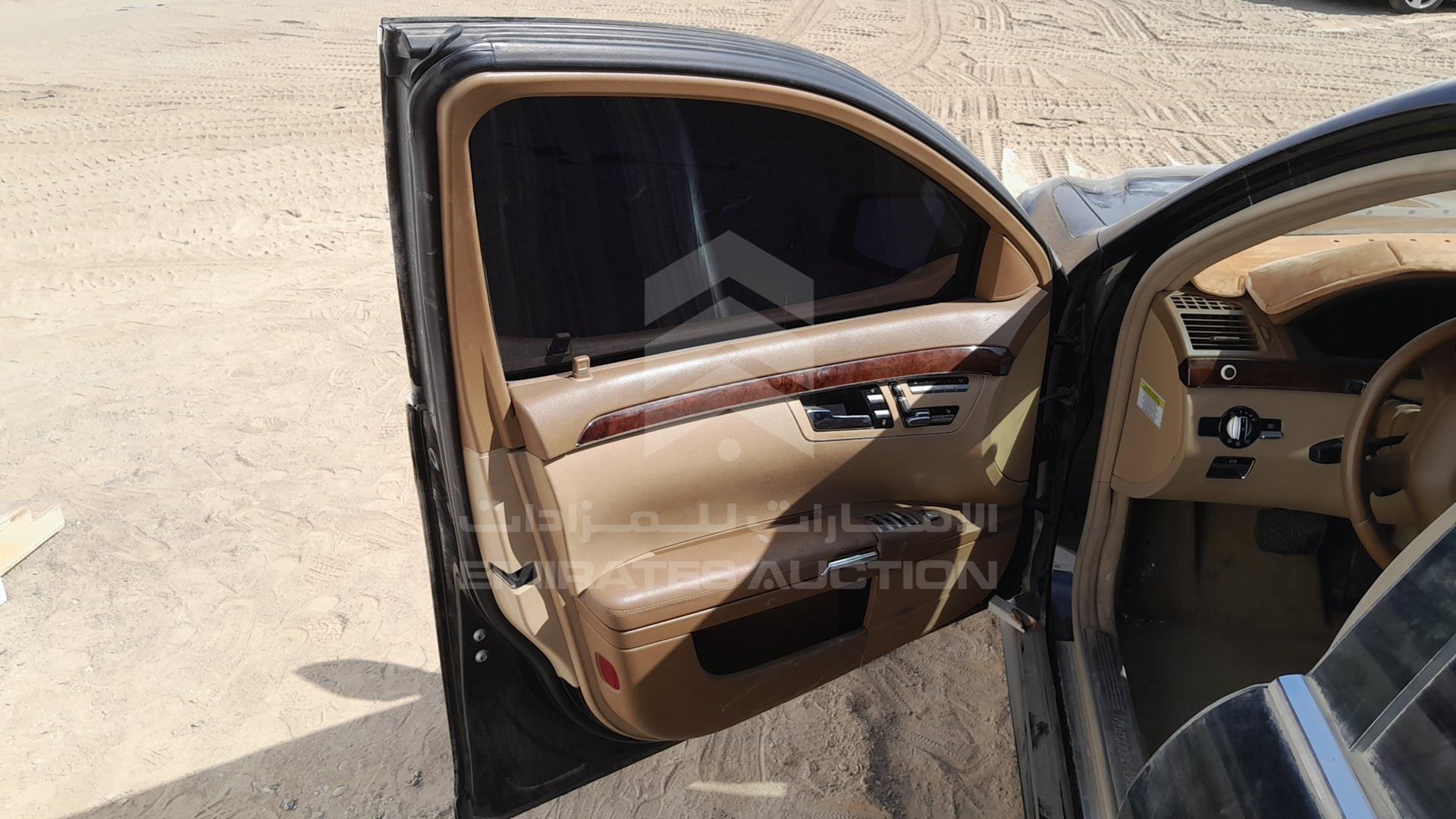 2007 MERCEDES S 500 VIN: WDDNG71X77A124170