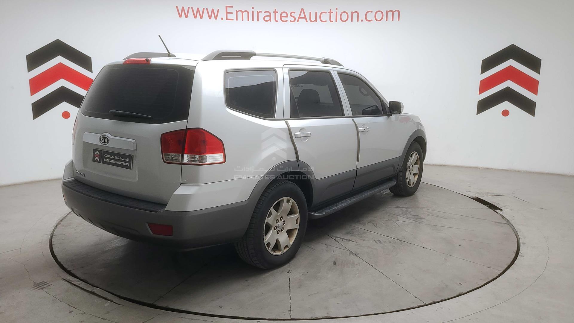 2013 KIA MOHAVE VIN: KNAKN8110D5098632