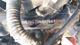 5 Motorbikes — VIN on Frame — Photo 3 — Thumbnail