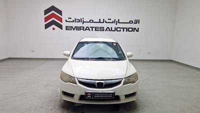 هوندا سيفيك 2009 - #665590
