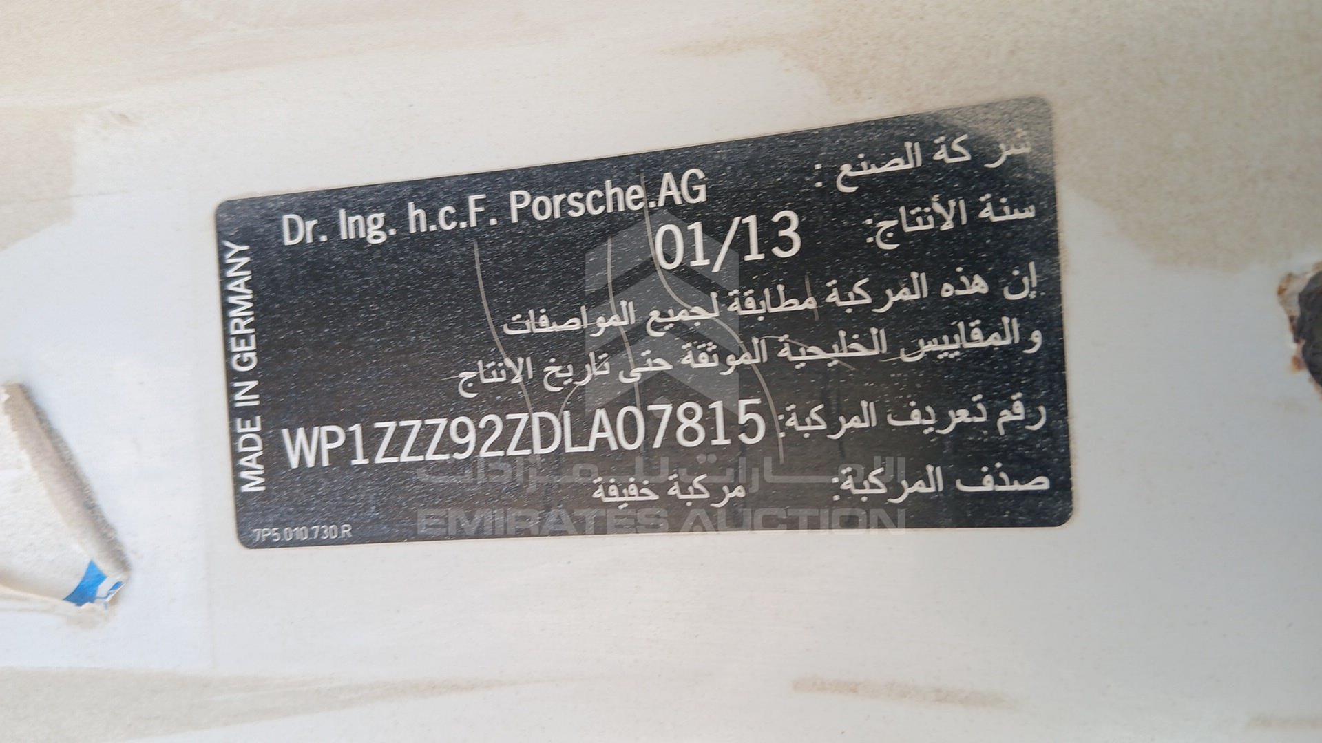 2013 PORSCHE CAYENNE VIN: WP1ZZZ92ZDLA07815