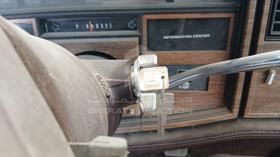 Cadillac - Scrap without document — Keys — Photo 4 — Thumbnail