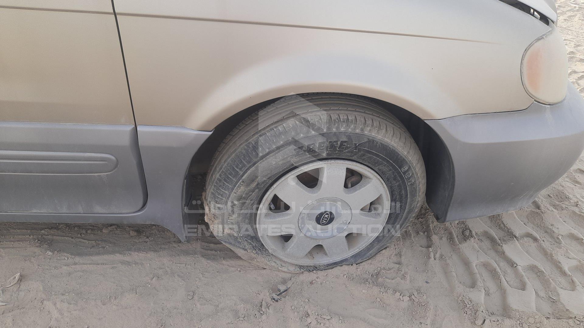 2003 KIA CARNIVAL VIN: KNAUP755436369663