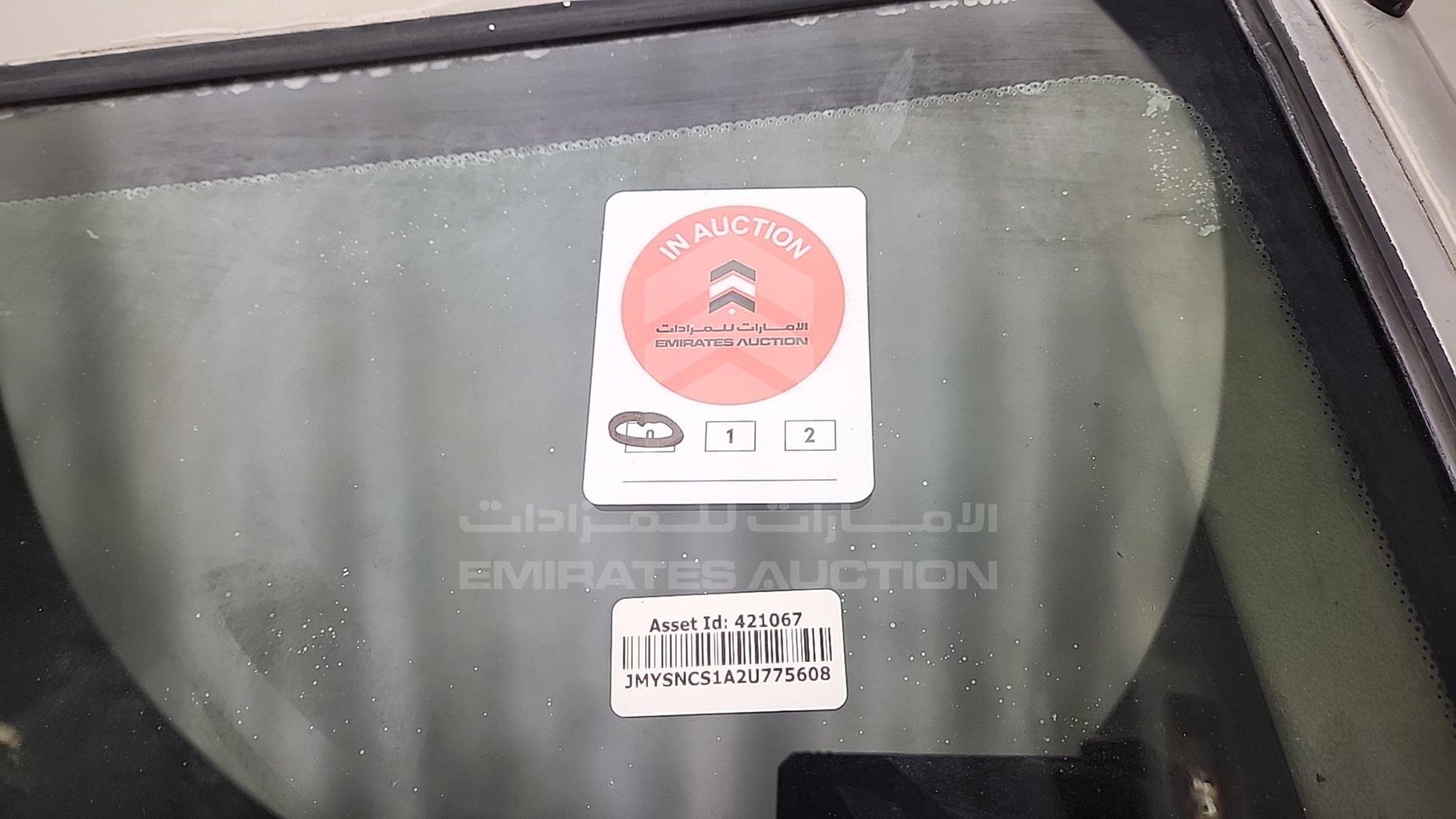 2002 MITSUBISHI LANCER VIN: JMYSNCS1A2U775608