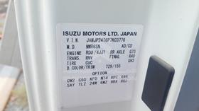 2023 Isuzu NMR — VIN on Frame — Photo 3 — Thumbnail