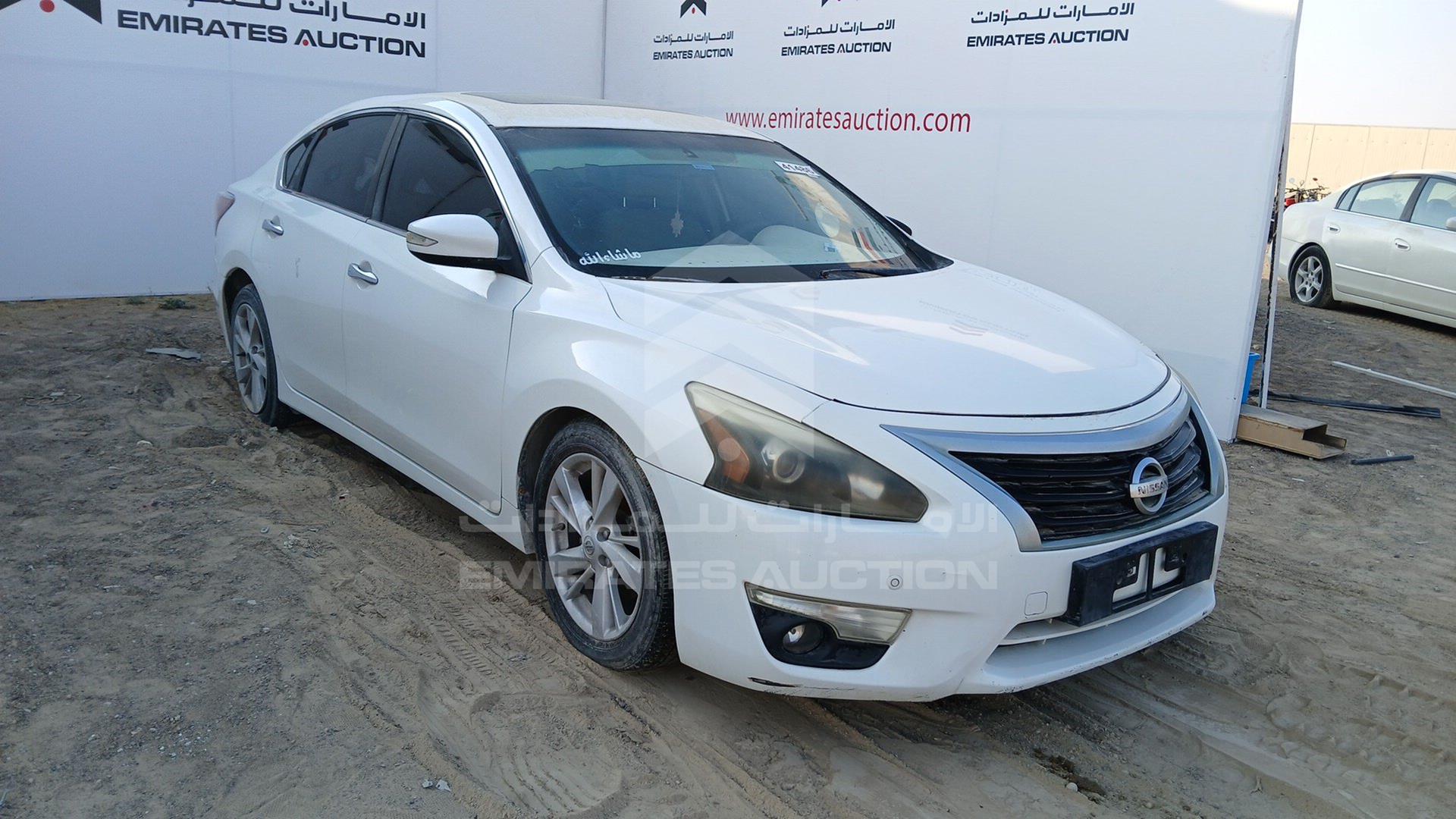 2014 NISSAN ALTIMA VIN: 1N4AL3AP0EC194694