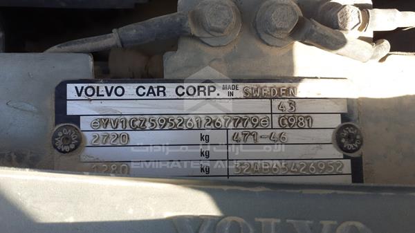 YV1CZ595261267779 Volvo XC 90