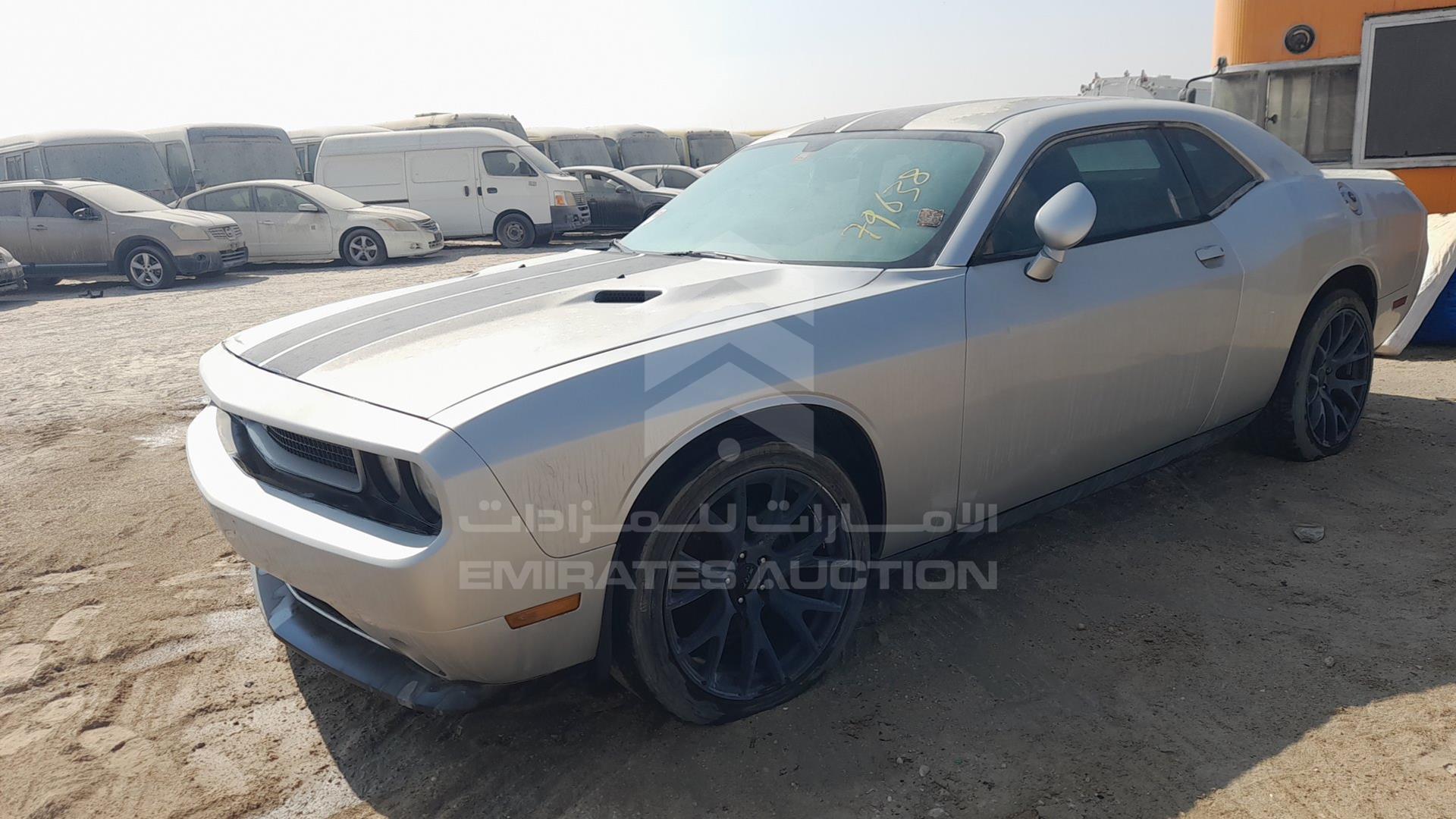 2012 DODGE CHALLENGER VIN: 2C3CDYAG2CH229814