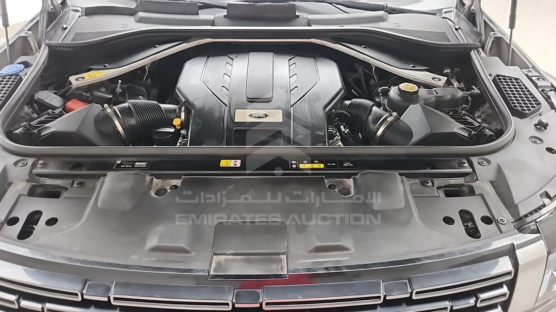 2023 Range Rover HSE — Engine Bay — Photo 34