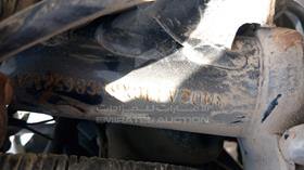 5 Motorbikes — VIN on Frame — Photo 4 — Thumbnail