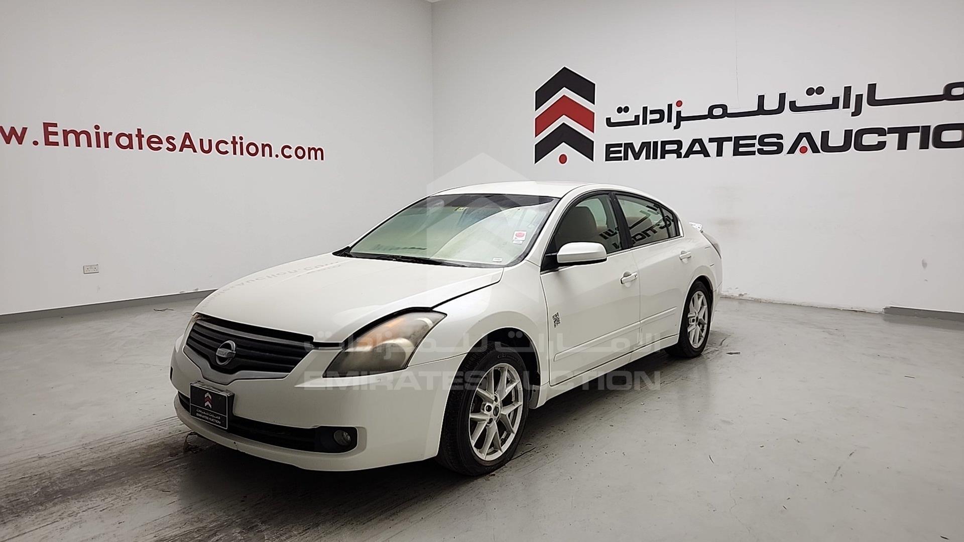 2008 NISSAN ALTIMA VIN: 1N4AL21D28C287544