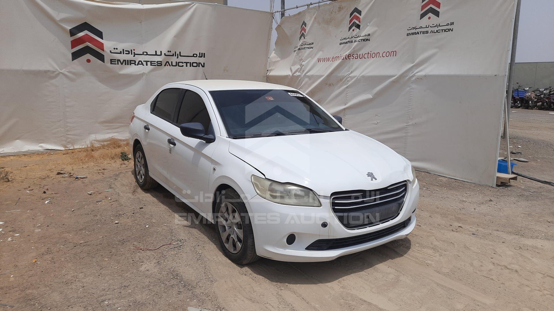 2014 PEUGEOT 301 VIN: VF3DDNFP5EJ511797