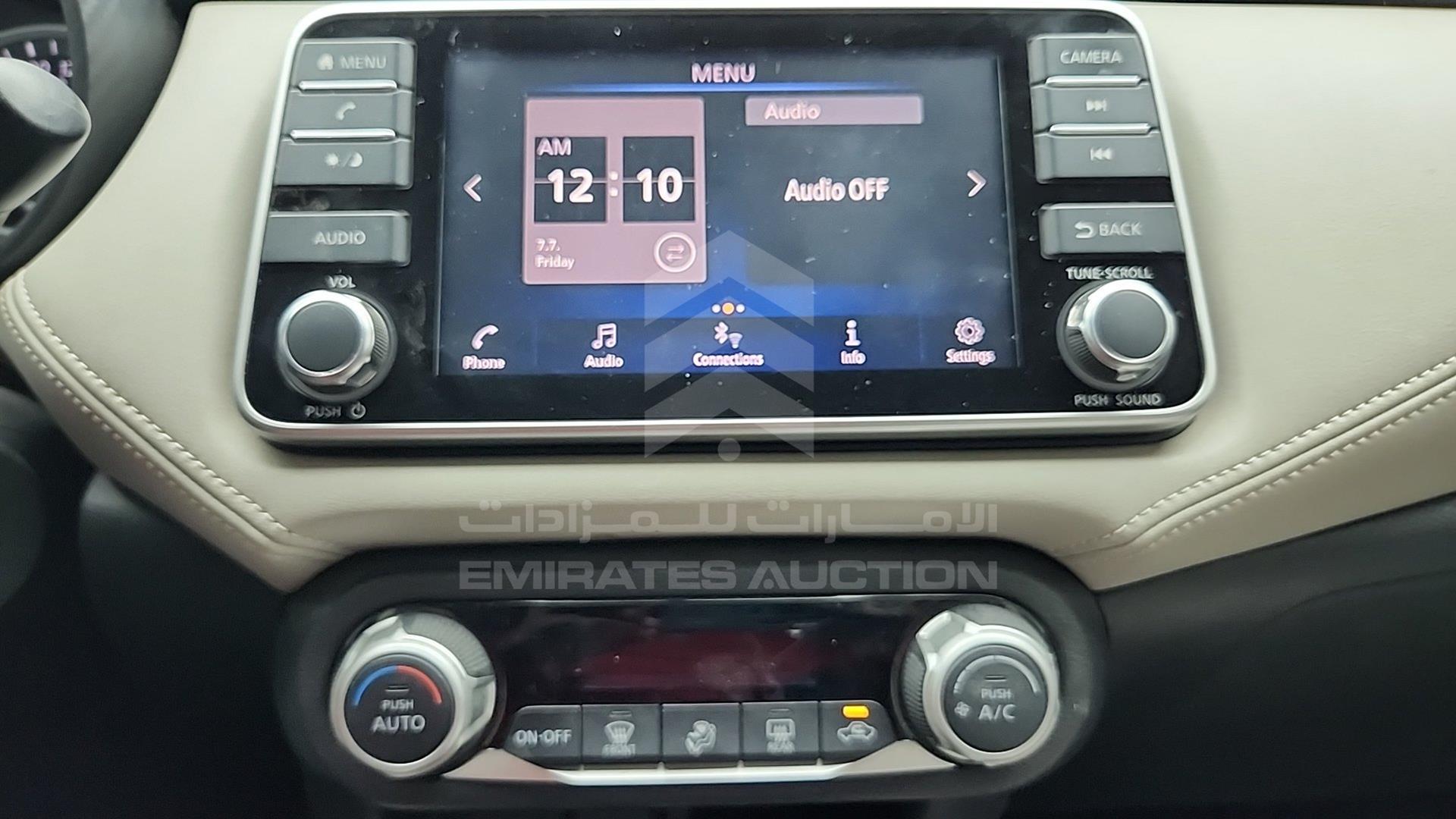 2020 NISSAN SUNNY VIN: 3N1CN8AD0LL862336