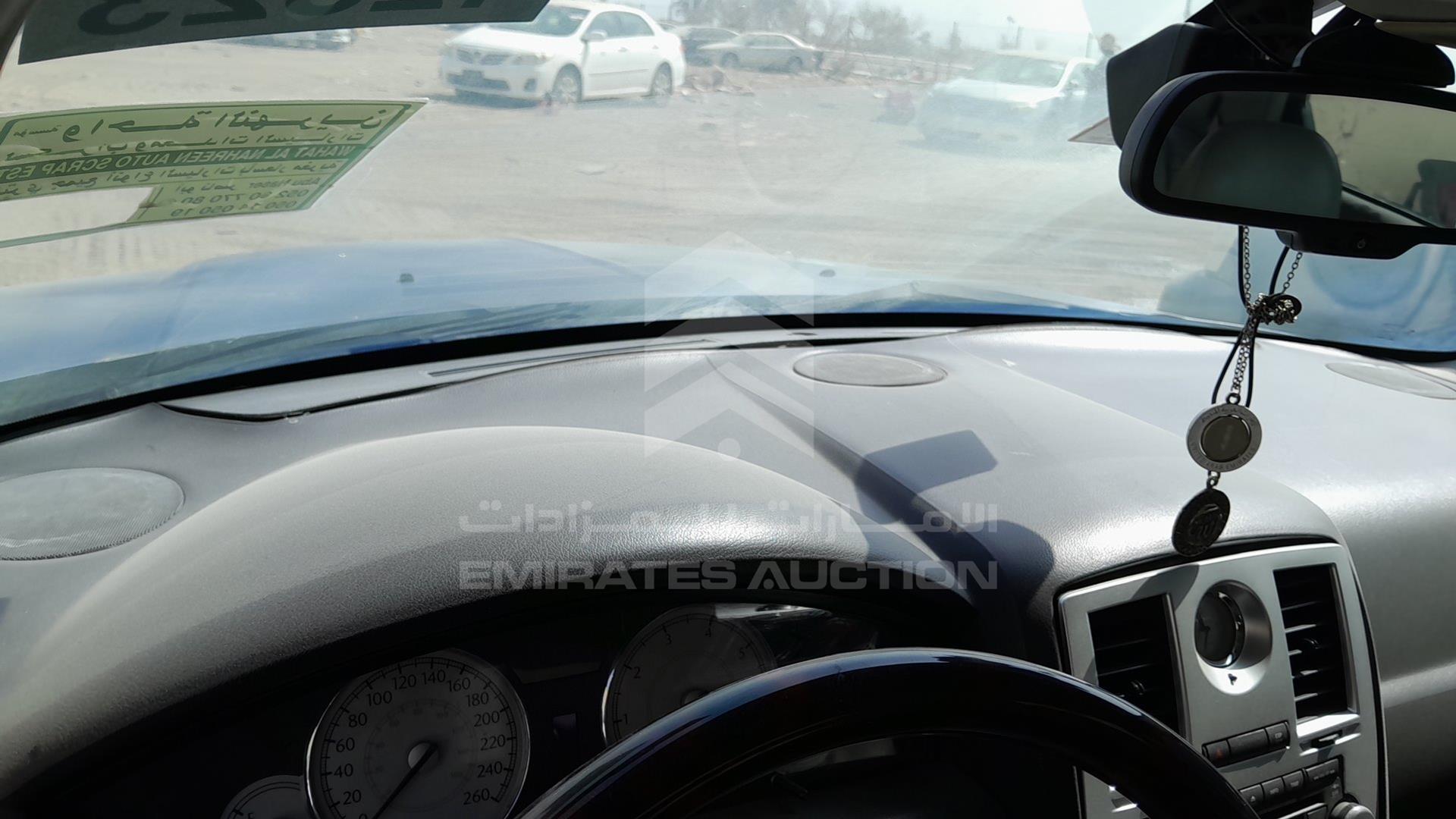 2007 CHRYSLER 300 C VIN: 2C3HA63H47H728595