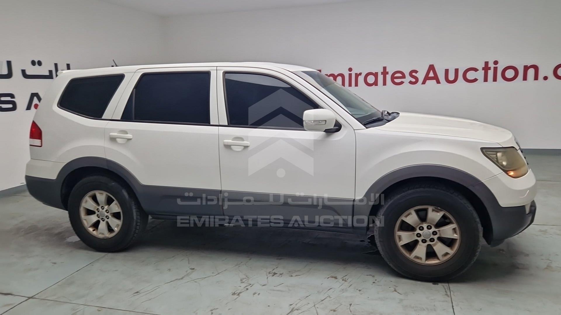 2015 KIA MOHAVE VIN: KNAKM8112F5127778