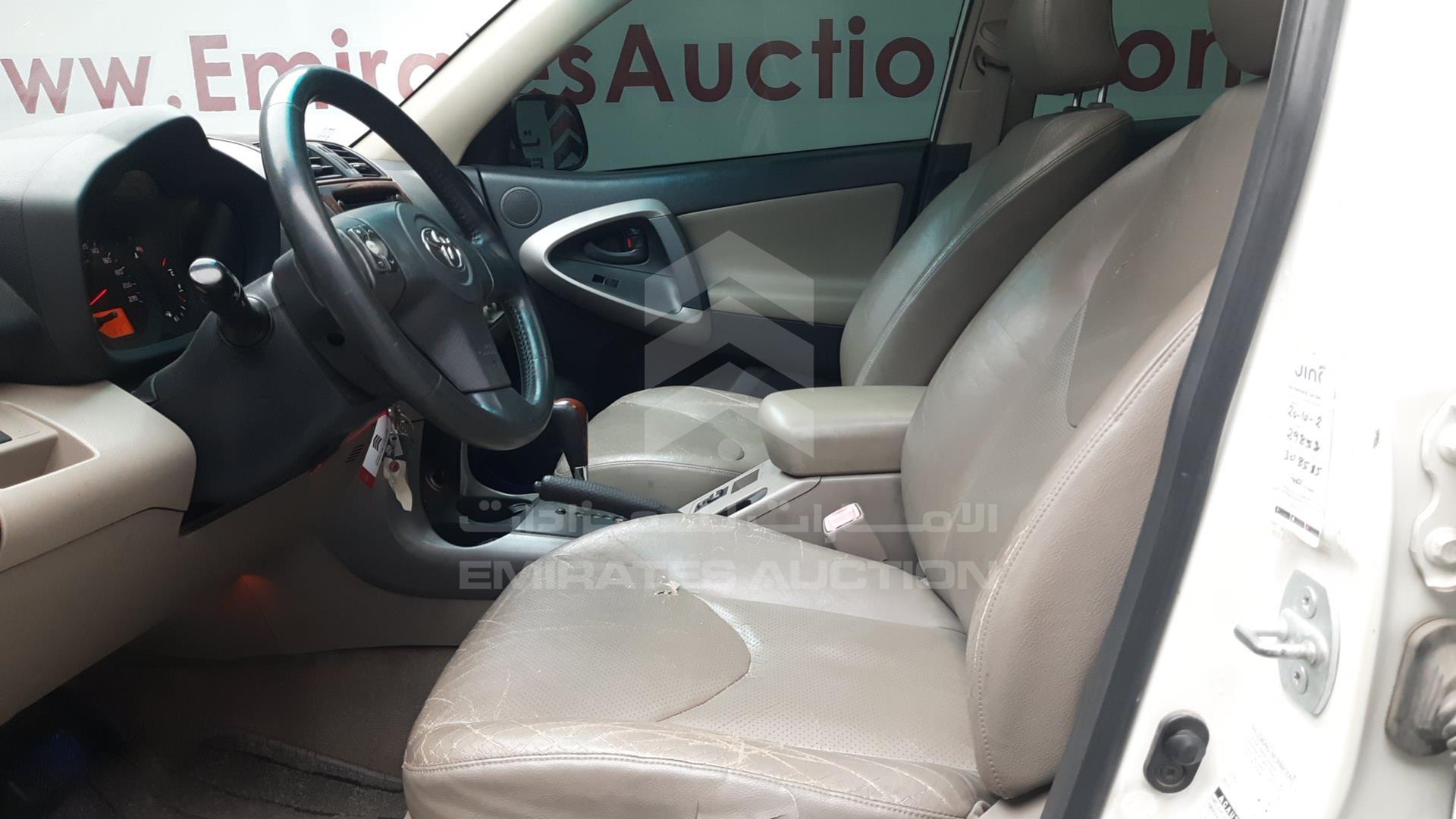 2007 TOYOTA RAV-4 VIN: JTMBD31VX75094569