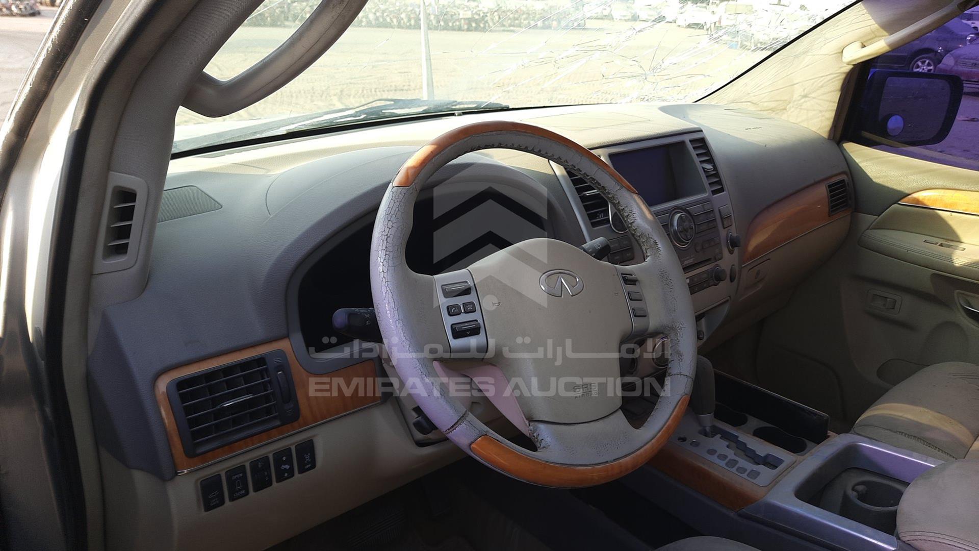 2008 INFINITI QX56 VIN: 5N3AA08C28N902568