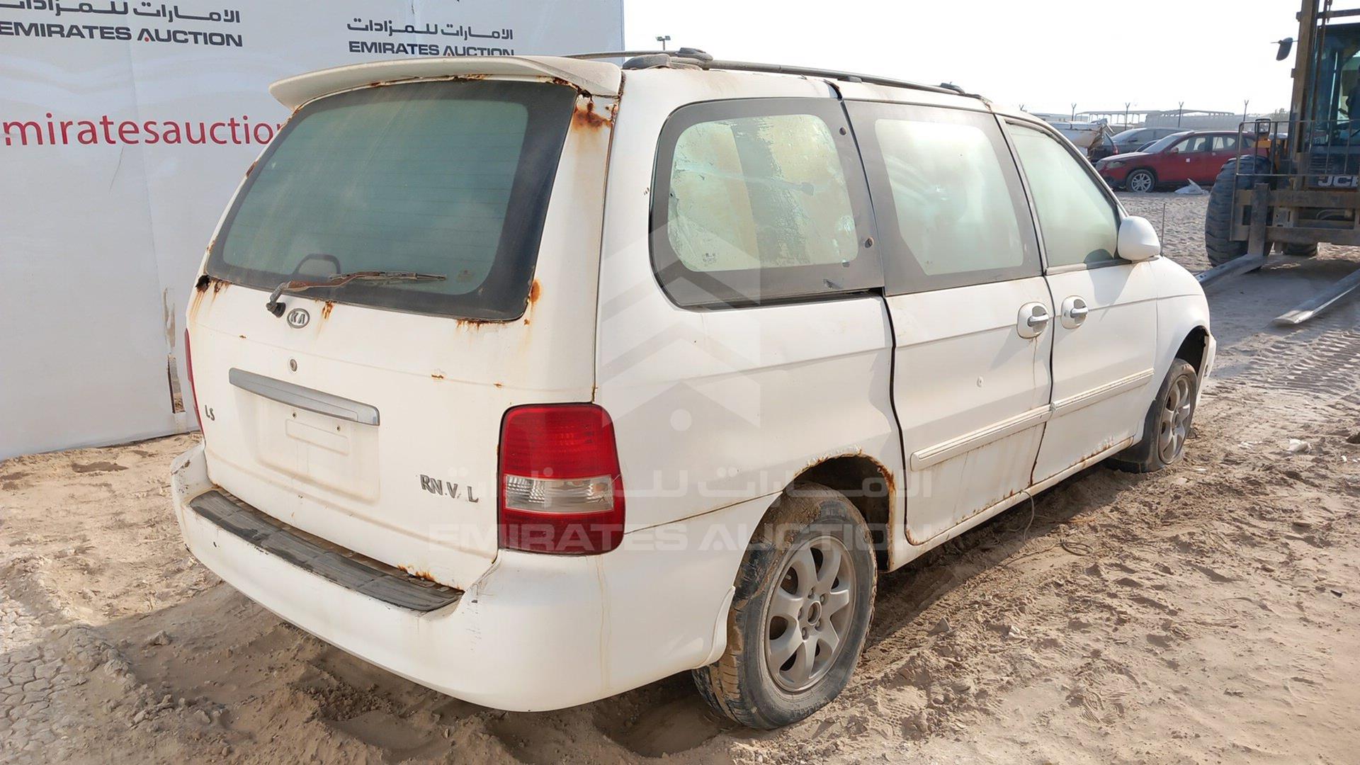 2005 KIA CARNIVAL VIN: KNAUP752456711573
