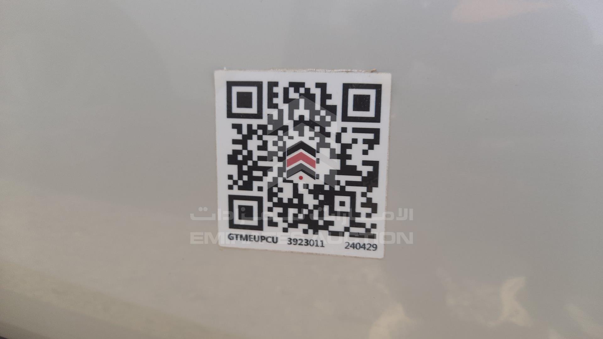 2013 MITSUBISHI PAJERO VIN: JMYLRV95WDJ704832