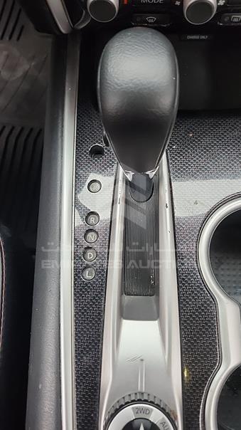 2020 Nissan Pathfinder — Gear View — Photo 21