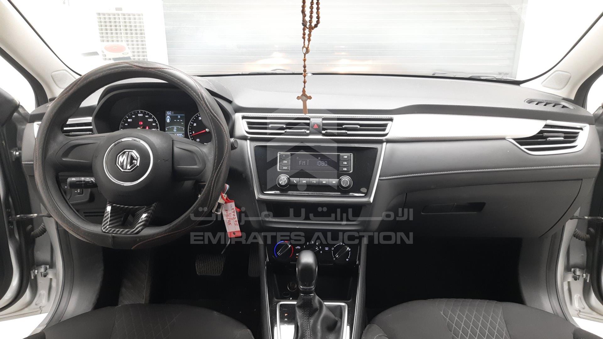 2022 MG 5 VIN: LSJA36E32NZ176275