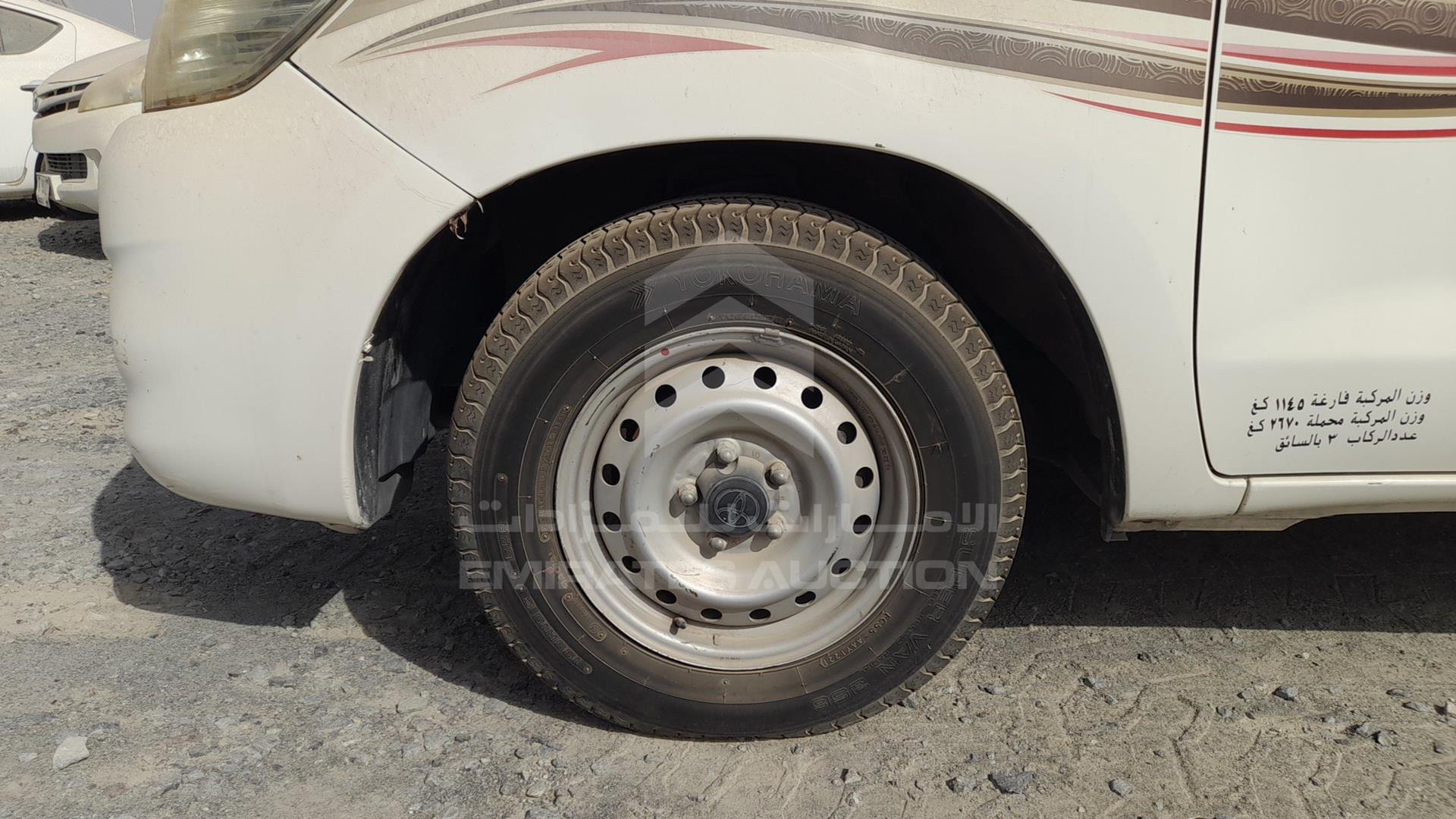 2015 TOYOTA HILUX VIN: MR0CX12G1F0126614