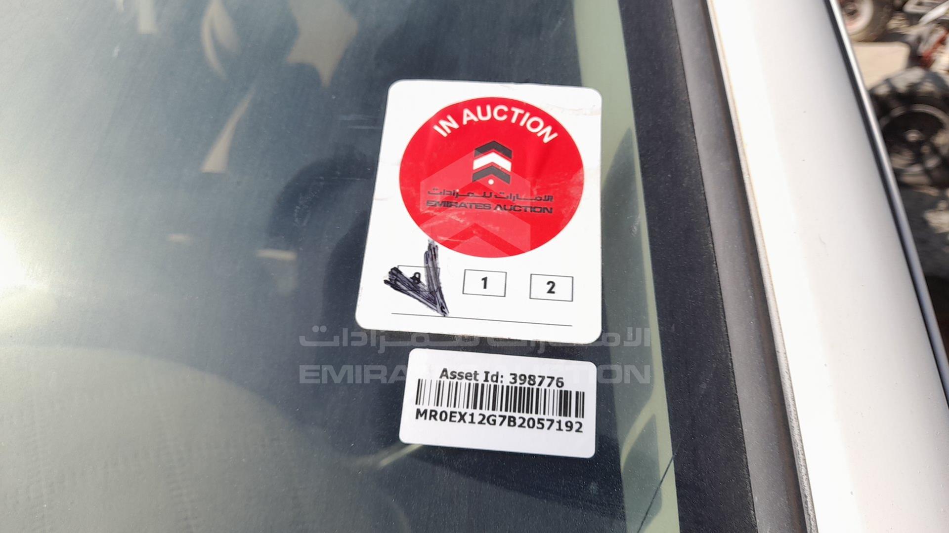 2011 TOYOTA HILUX VIN: MR0EX12G7B2057192