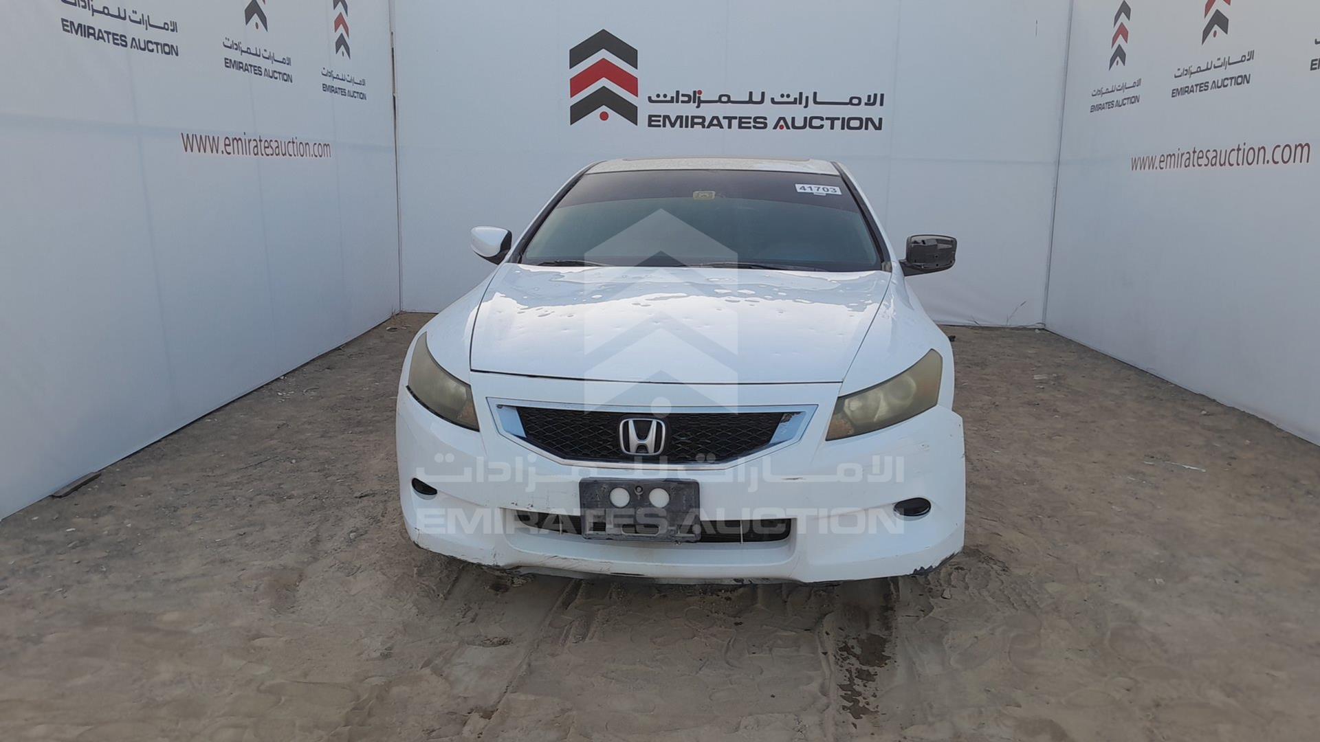 2008 HONDA ACCORD VIN: 1HGCS12728A600078