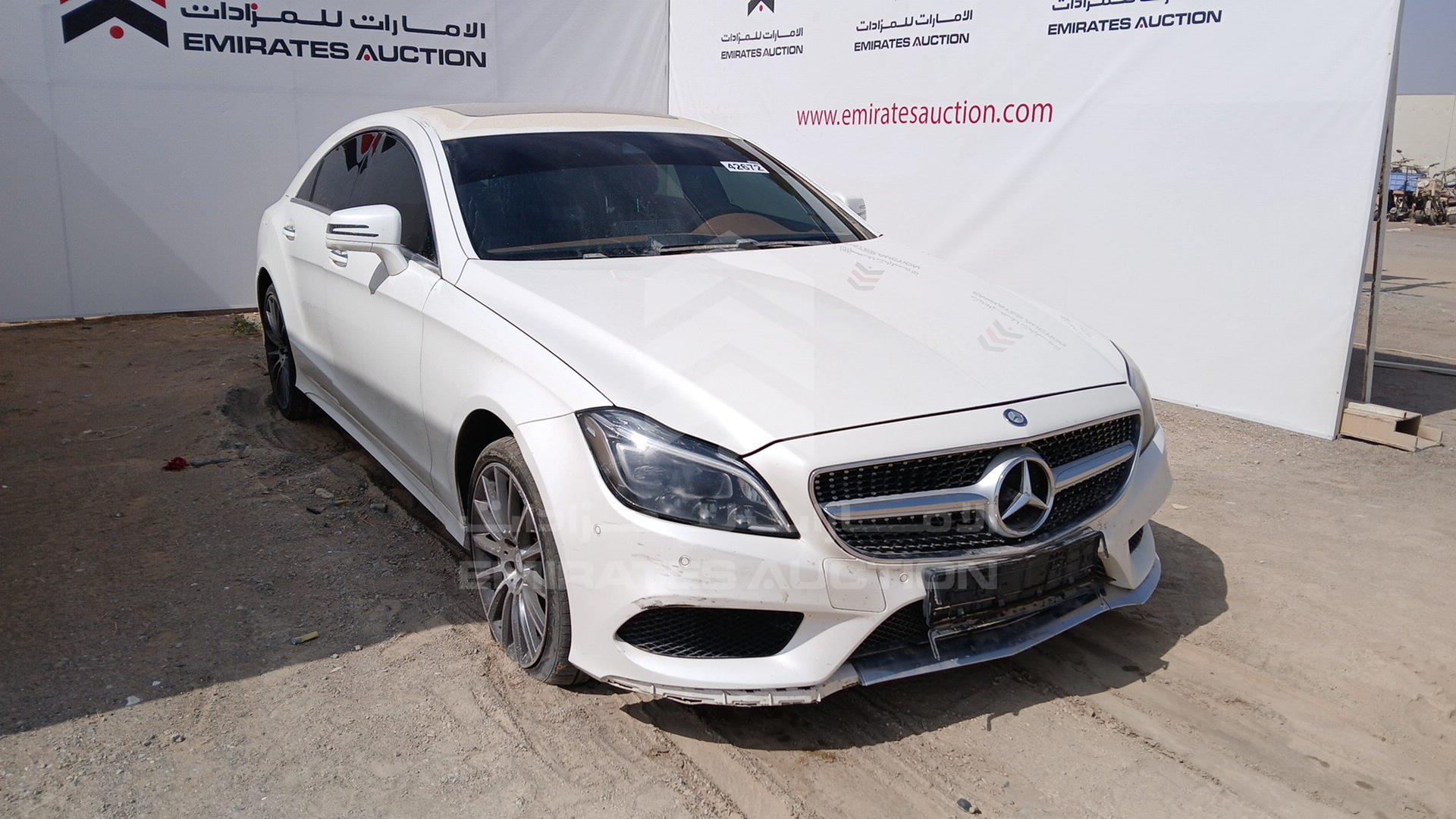 2016 MERCEDES CLS 550 VIN: WDDLJ7DB7GA165357